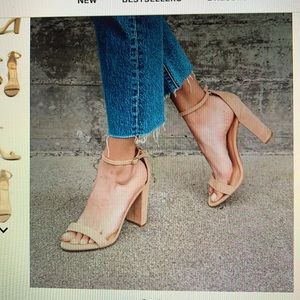 Lulus Taylor Natural Suede Ankle Strap Heels